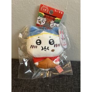 Chiikawa Hachiware Fushimi Inari Taisha Kyoto Limited Mascot Plush Keychain BNWT